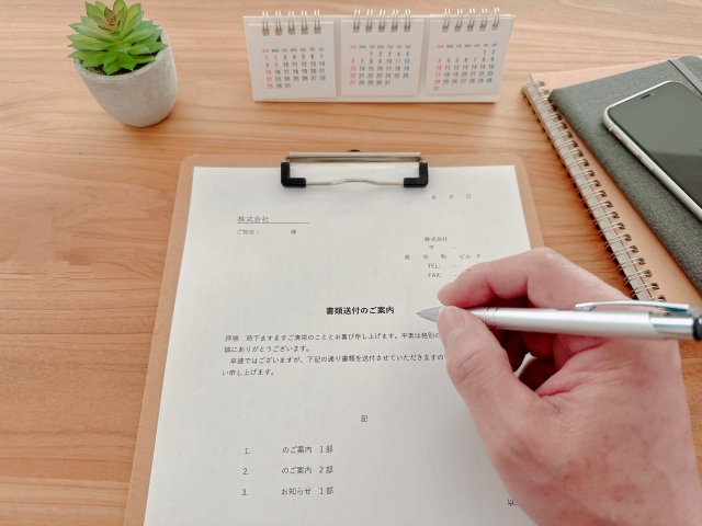 繊維業界の大手5社の志望動機の例文