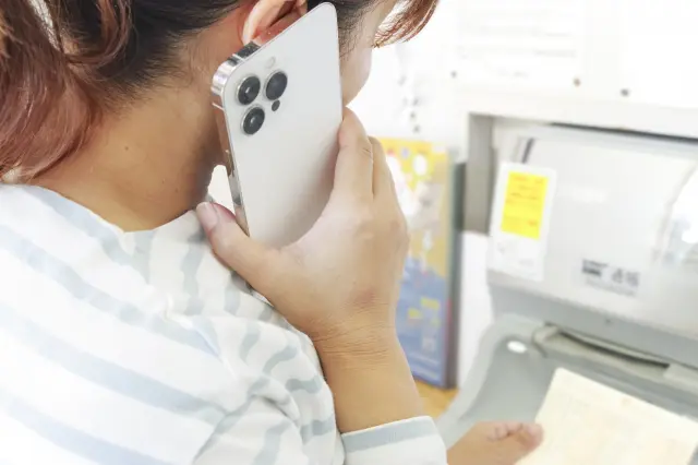 信用金庫について就活生からのよくある質問